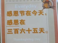 -梅龙镇广场