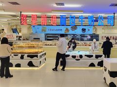 -红星前进面包牛奶公司(君太店)