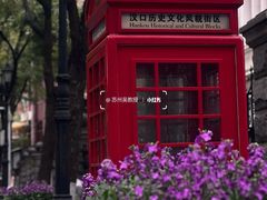 -飞马旅黎黄陂路文旅街区
