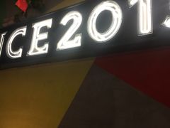 -里岛烤鱼(东港凯虹广场店)