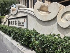 -北京宴(丰台总店)