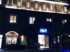 -天府掌柜(九眼桥店)