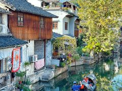 -绍兴书圣故里景区