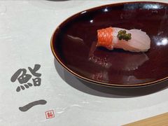 -鮨一日本料理(大中华店)