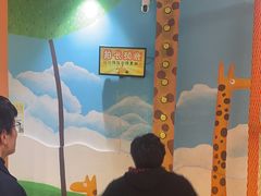 -不可思议减压馆·解压博物馆·摔碗发泄·团建定制
