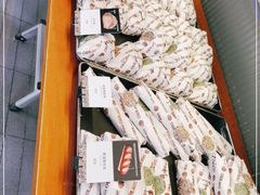 -OUR Bakery(三里屯太古里店)