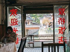 -双桥饭店(锦溪店)