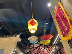 -风波庄(罍街分舵)