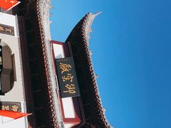 -景德镇陶阳里历史文化旅游区