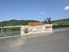 -图们国门景区