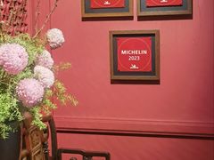 -杭州君悦酒店·湖滨28中餐厅