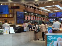 -都市甜心(印象城店)