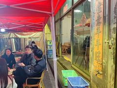 -德四家·云南傣味烧烤品牌(和谐店)