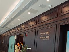 -爱康卓悦体检中心(陆家嘴分院)
