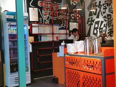 -尚品小土屋涮毛肚(李沧万达店)