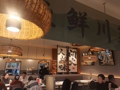 -朝花里川菜小馆朝(益田假日里店)