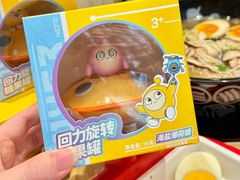 -味千拉面(上海松江二店)