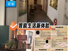 -锦艾·推拿艾灸&疗愈SPA(凯德1818店)