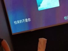 -和子足浴SPA会馆(东方之门店)