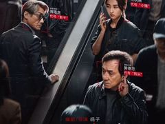 -万达影城(南昌融创茂IMAX店)