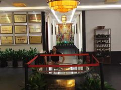 -儒之堂足道·SPA·推拿(莫干山路店)