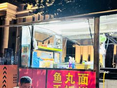 -长春市十一高中