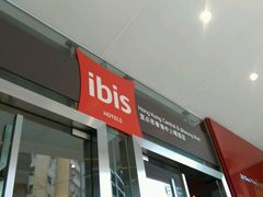 -宜必思香港中上环酒店