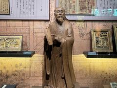 -温州博物馆