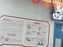-凤凰机器人乐高编程活动中心(星湖校区)