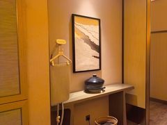 -艺水间水汇