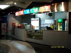 -中影国际影城(东方新天地CINITY店)