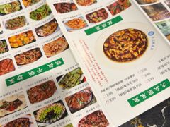 -大众酸菜鱼(梨花巷总店)