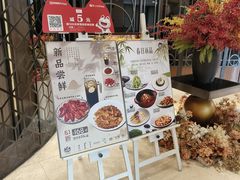 -上海会馆(香港名都店)