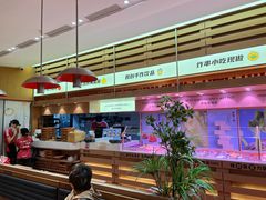 -福客麻辣烫·现炒麻辣香锅(印力中心店)