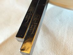 -富力丽思卡尔顿酒店·丽轩中餐厅