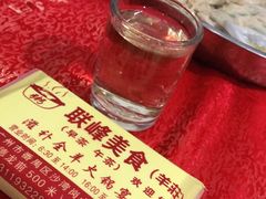 -联丰美食(番禺店)