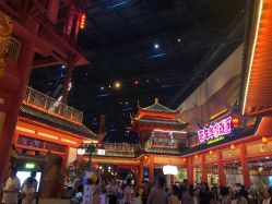 -南京万达乐园