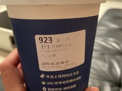 -瑞幸咖啡(杭州绿地中央店)
