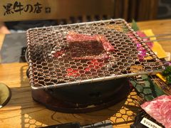 -黑牛の店·和牛烧肉(合生汇店)