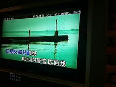 -环球梦主题KTV(曲阳生活购物中心店)