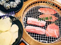 -花味·自助烤肉(大观天地店)