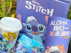 -7分甜(苏州中心店)