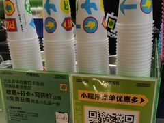 -柠檬向右(宝杨宝龙店)
