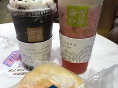 -奈雪的茶(东莞汇一城店)