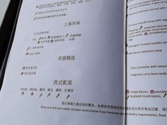 -上海红塔豪华精选酒店