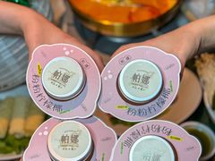 -帕娜·泰式茶餐厅·Bistro(近铁广场店)