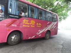 -重庆歌乐山烈士陵园
