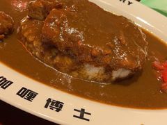 -伽喱博士 Dr.CURRY咖喱饭(太阳宫咖喱店)