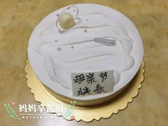 -welle味蕾(沃尔玛店)