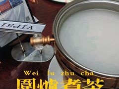 -朗丽兹自助餐厅